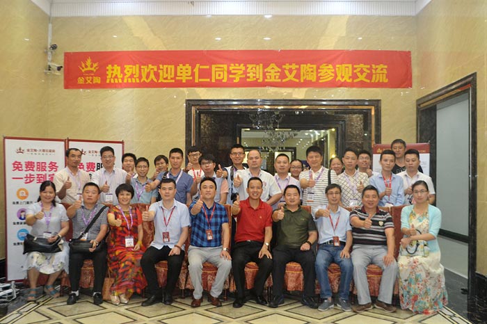 J9集团直营·(中国)官方网站