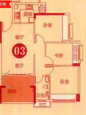 J9集团直营·(中国)官方网站