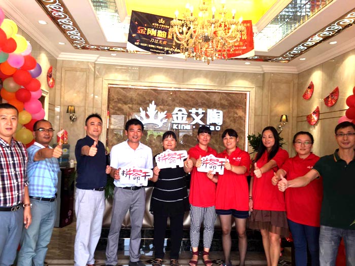 杭州萧山J9集团直营瓷砖品牌260㎡专卖店盛大开业