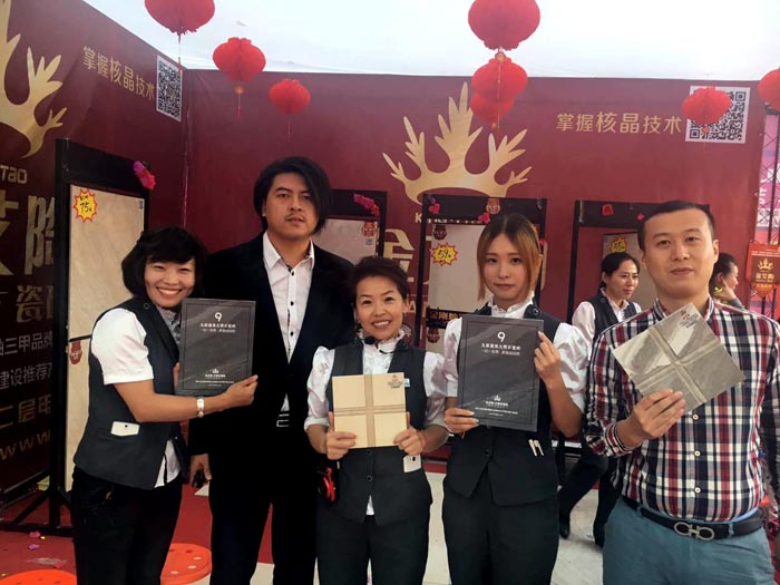 J9集团直营·(中国)官方网站