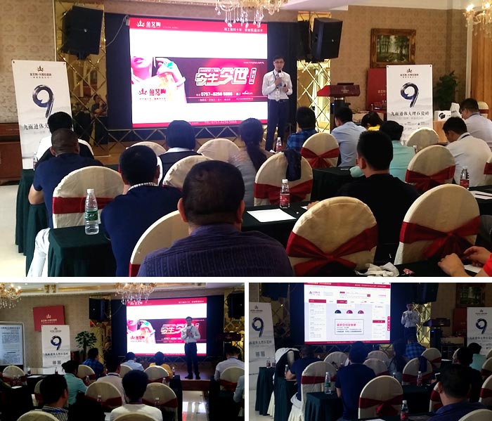 J9集团直营·(中国)官方网站