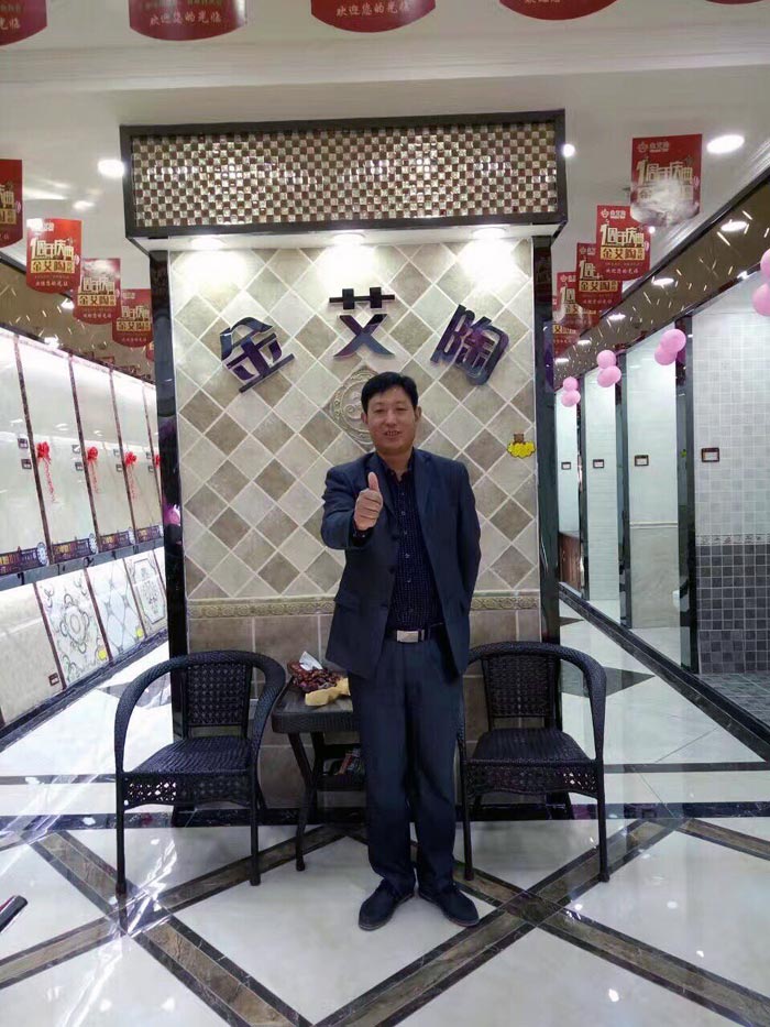 J9集团直营·(中国)官方网站