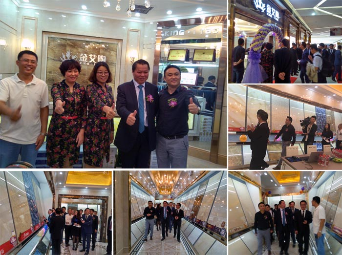 J9集团直营·(中国)官方网站