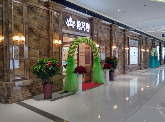 J9集团直营·(中国)官方网站