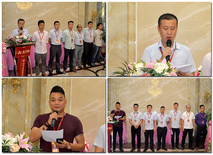 J9集团直营喜迎三周年庆，感恩同业