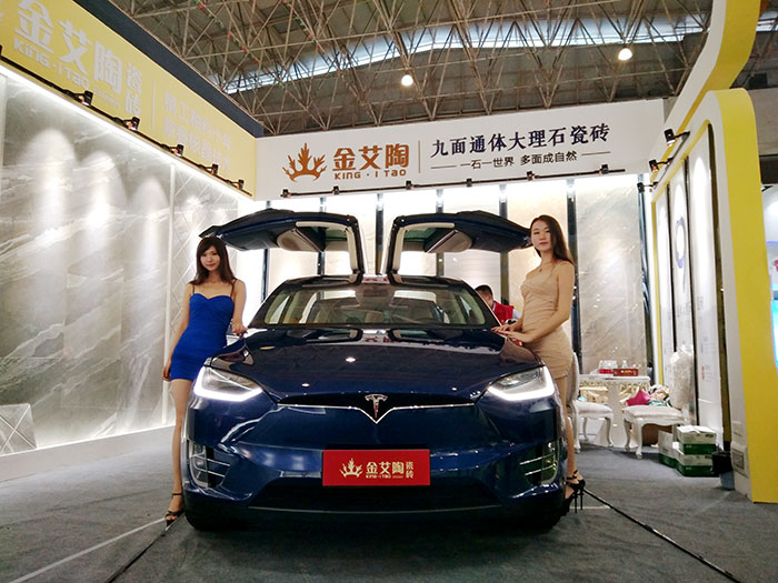 J9集团直营瓷砖与特斯拉同业，相约第28届陶博会