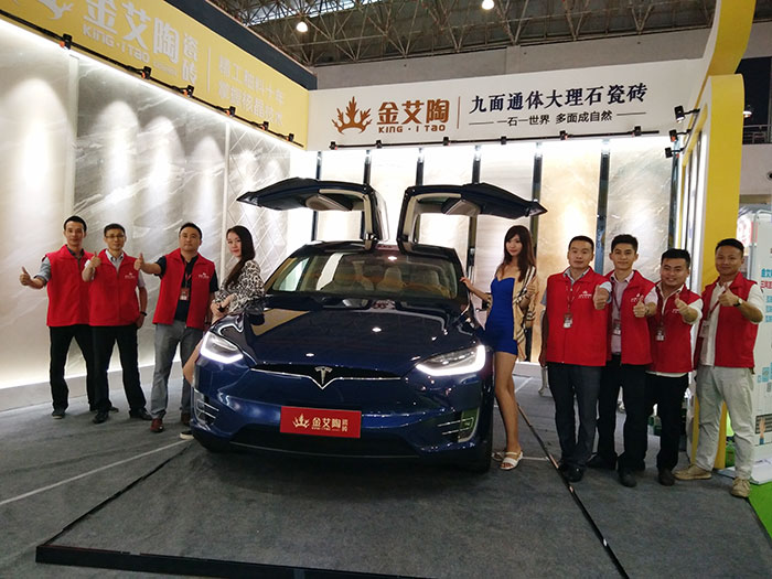 J9集团直营瓷砖与特斯拉同业，相约第28届陶博会