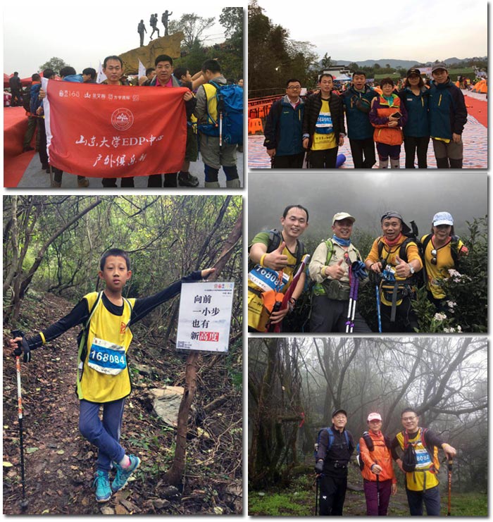 J9集团直营瓷砖 济南代理商携手山东大学 挑战“黄山168”