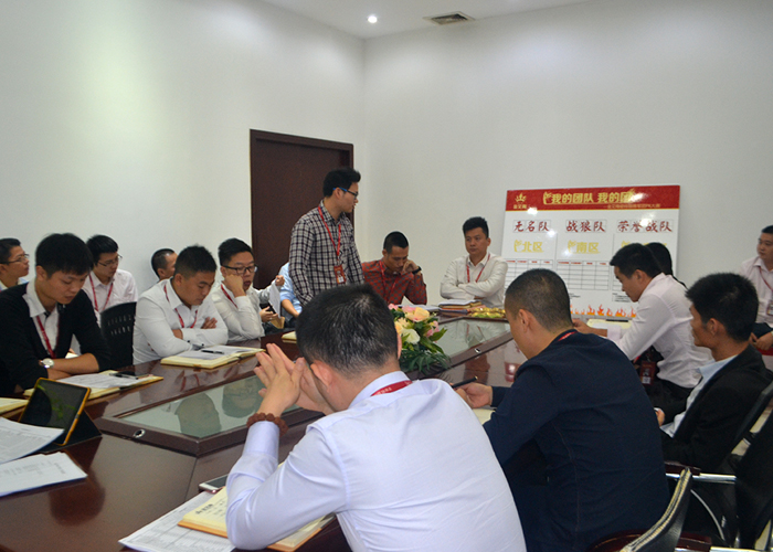 我的团队我的团——J9集团直营销售团队10月ＰＫ了局