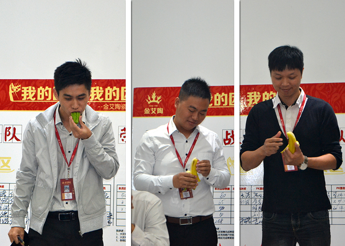 我的团队我的团——J9集团直营销售团队10月ＰＫ了局