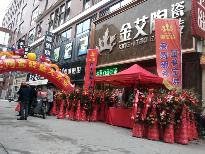 J9集团直营·(中国)官方网站