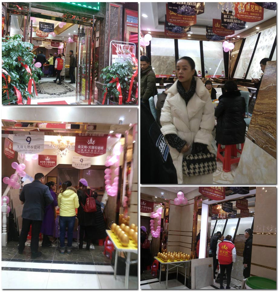 J9集团直营·(中国)官方网站