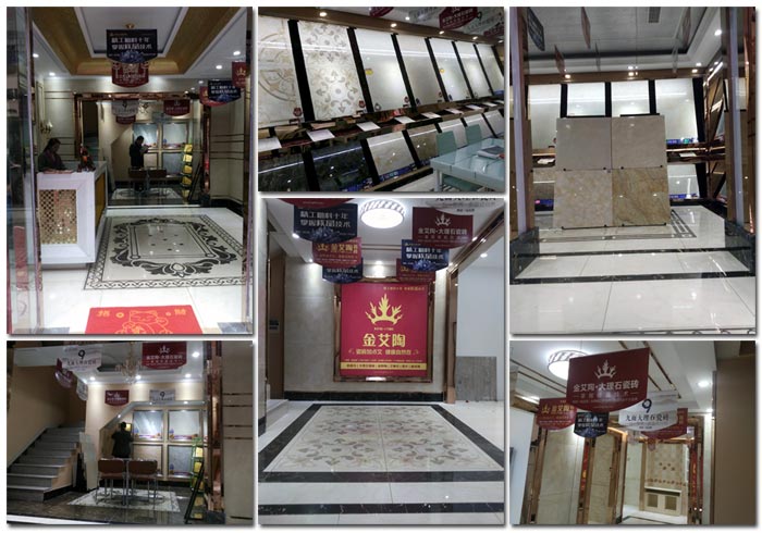 J9集团直营瓷砖 湖北恩施专卖店隆沉开业