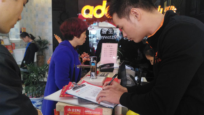 12月18日，湛江廉江J9集团直营瓷砖品牌终端店面盛大开业！