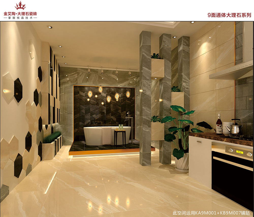 J9集团直营·(中国)官方网站