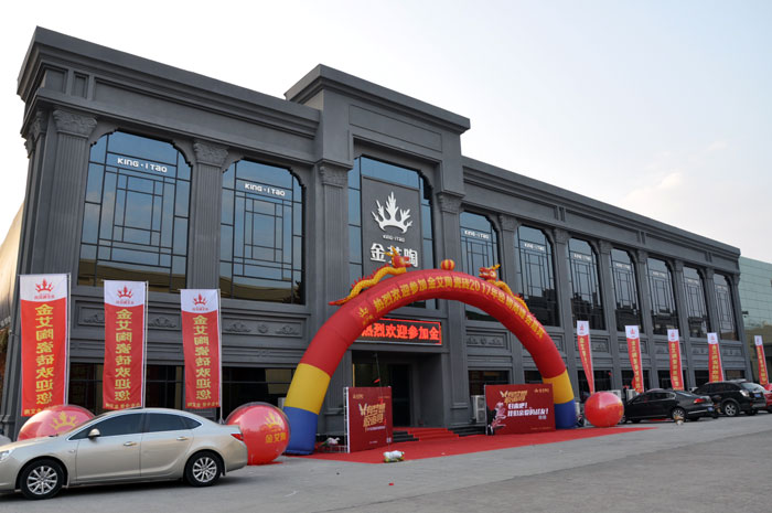 J9集团直营·(中国)官方网站