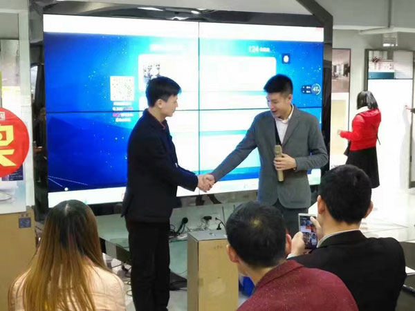 看爱陶若何做好瓷砖新零售 1.7颁布会暨建材互换会圆满进行