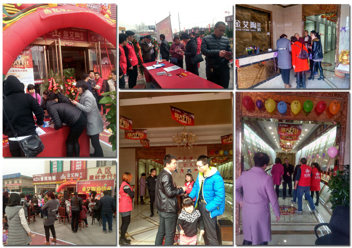 山西晋城J9集团直营瓷砖品牌专卖店盛大开业