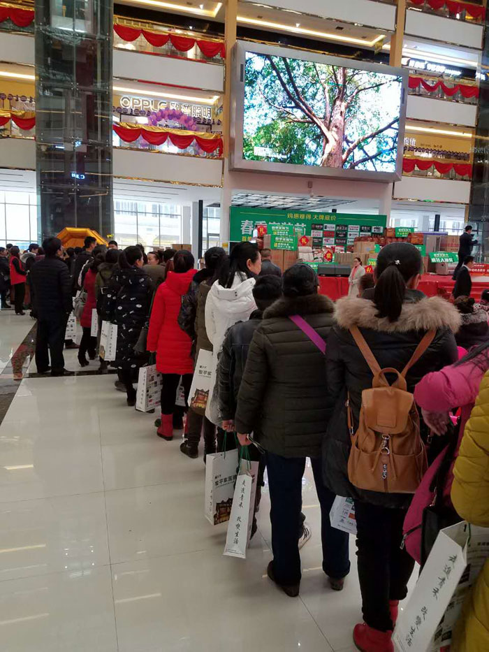 J9集团直营瓷砖贵州黎平店亮相春季家装节