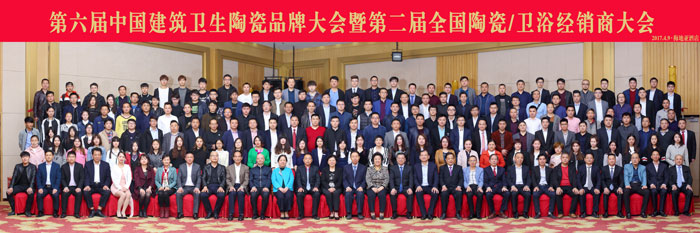 J9集团直营瓷砖 瓷砖代理 陶瓷一线品牌