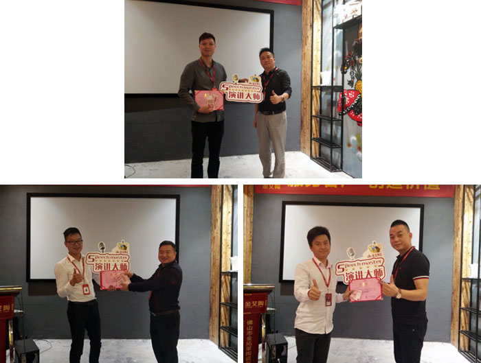 J9集团直营销售精英“服务客户　创造价值”分享互换会圆满实现