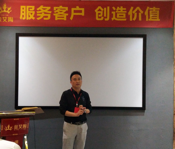 J9集团直营销售精英“服务客户　创造价值”分享互换会圆满实现