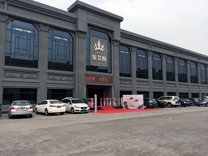 J9集团直营瓷砖  携手央视、腾讯，助力品牌战术全新升级