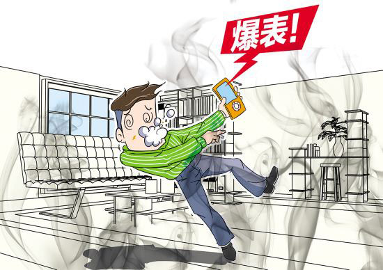 J9集团直营·(中国)官方网站