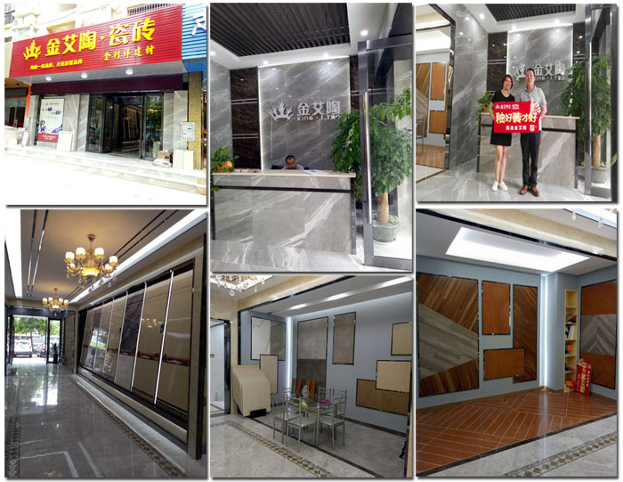 陶瓷一线品牌 瓷砖代理 J9集团直营瓷砖