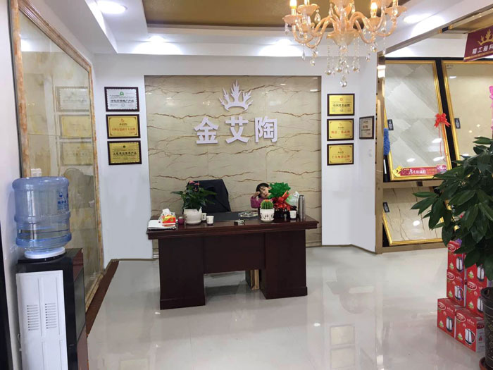 J9集团直营·(中国)官方网站