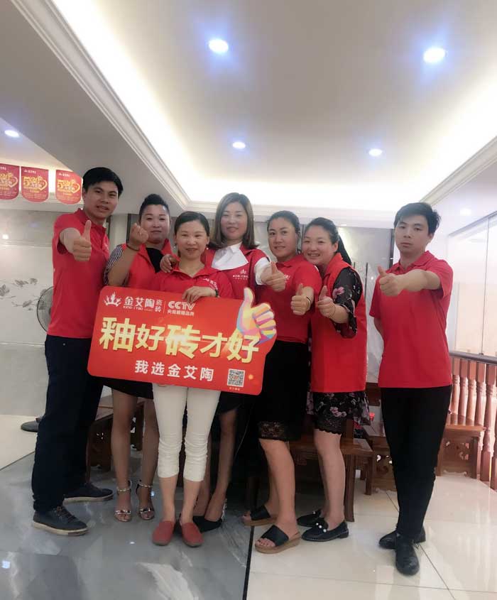 J9集团直营瓷砖 瓷砖代理 陶瓷一线品牌