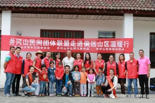 J9集团直营瓷砖 瓷砖代理 陶瓷一线品牌