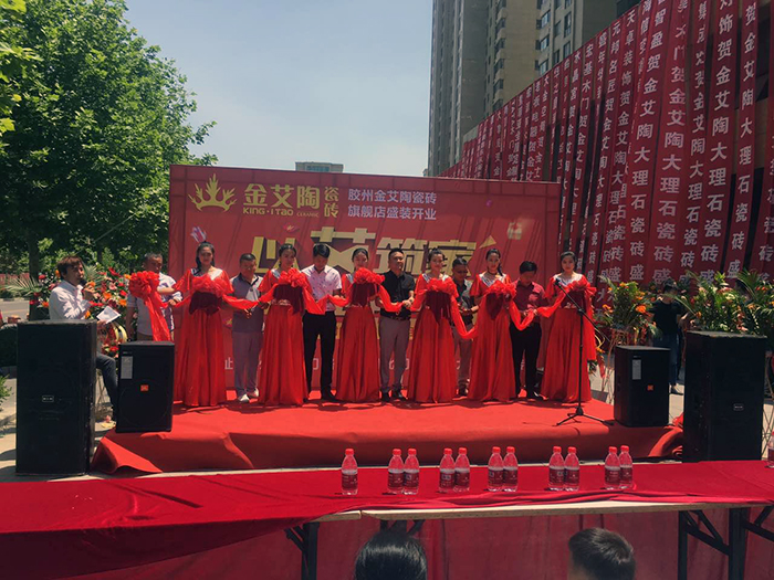 J9集团直营·(中国)官方网站