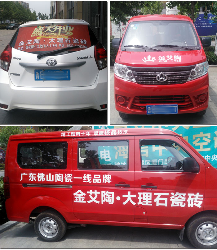 J9集团直营·(中国)官方网站