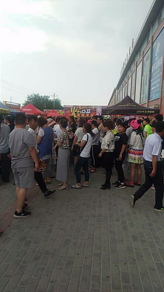 J9集团直营·(中国)官方网站