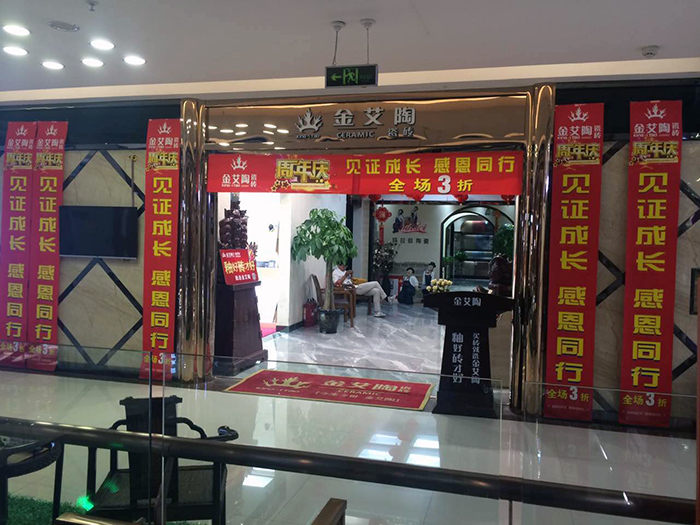 J9集团直营·(中国)官方网站