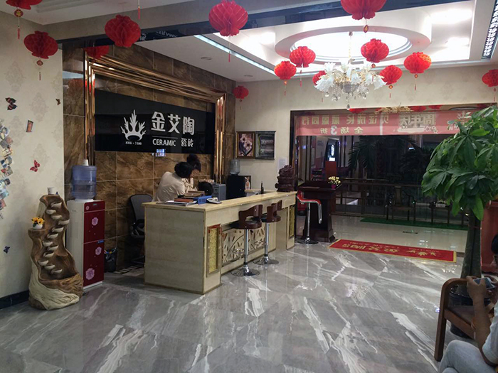 J9集团直营·(中国)官方网站