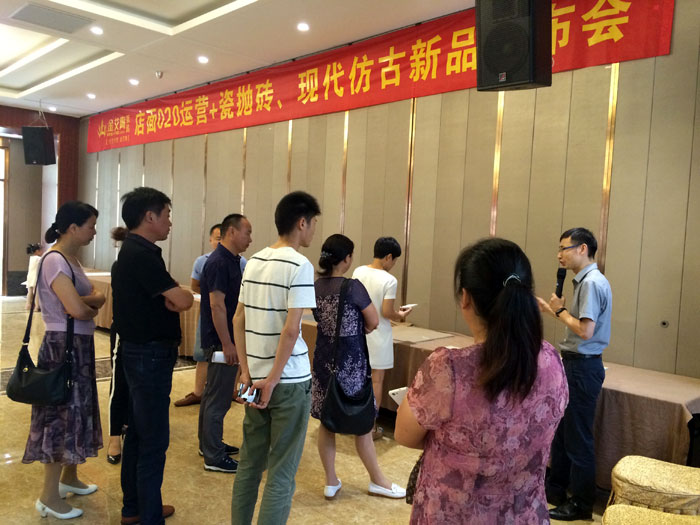 J9集团直营瓷砖 瓷砖代理 陶瓷一线品牌 开业 南京