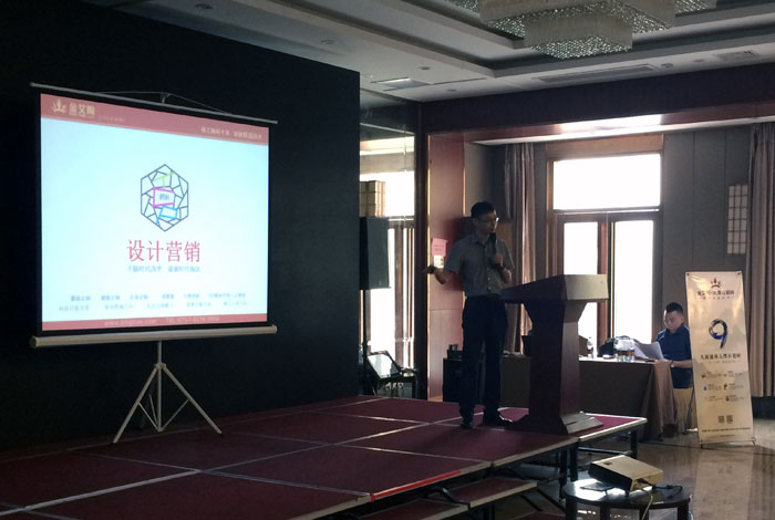 J9集团直营瓷砖 瓷砖代理 陶瓷一线品牌 开业 南京