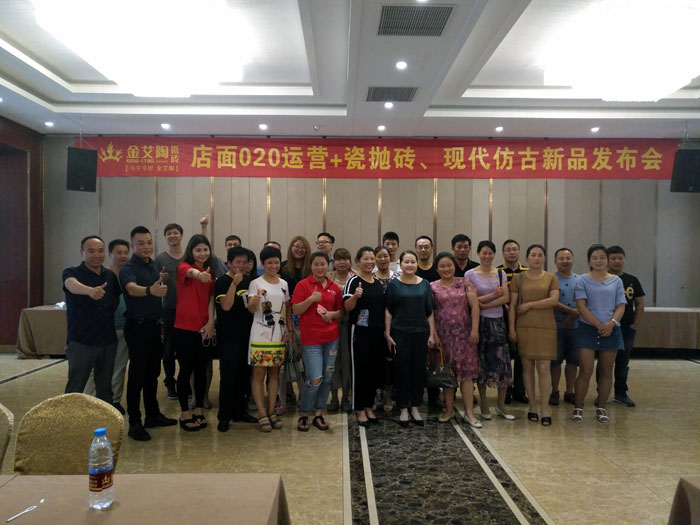 J9集团直营瓷砖 瓷砖代理 陶瓷一线品牌 开业 南京