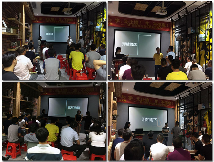 J9集团直营瓷砖“学，无终点！生，一向歇”进建分享会顺利进行