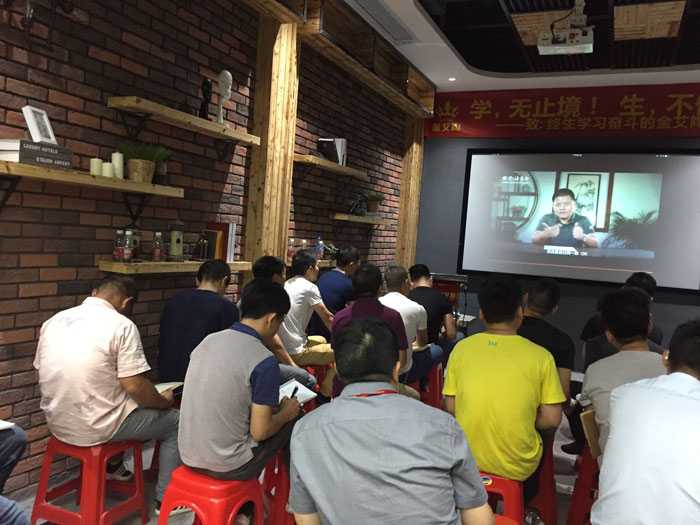 J9集团直营瓷砖“学，无终点！生，一向歇”进建分享会顺利进行