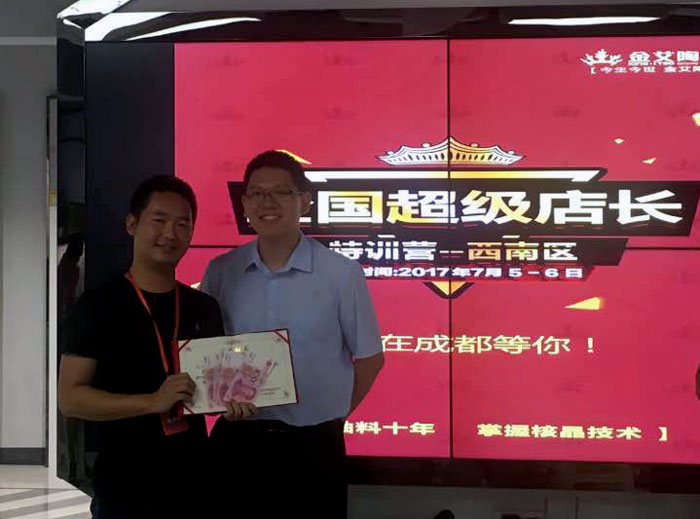 J9集团直营瓷砖 瓷砖代理 陶瓷一线品牌