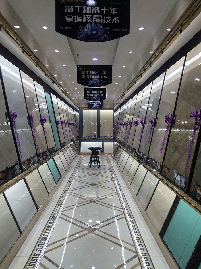 J9集团直营·(中国)官方网站