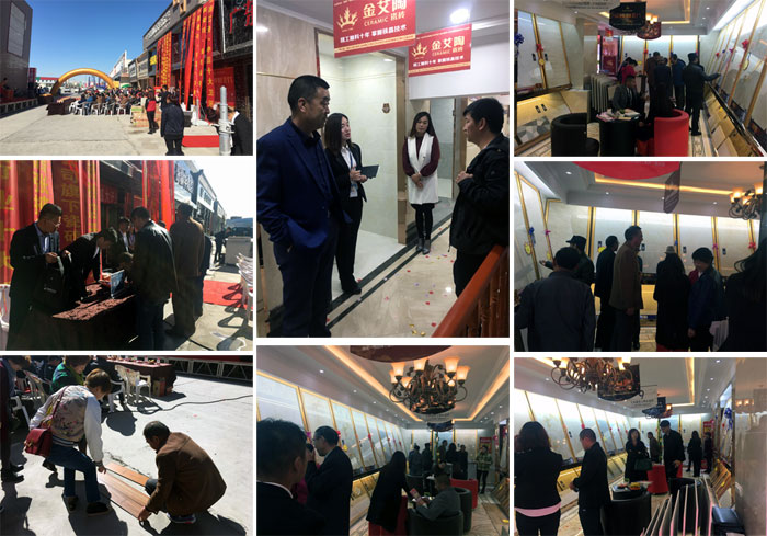 J9集团直营·(中国)官方网站