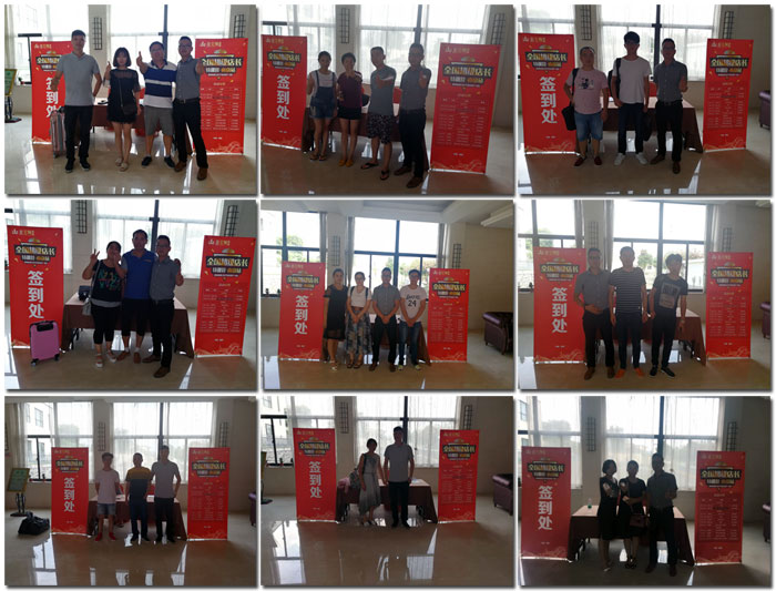 J9集团直营瓷砖全国超等店长特训营再下一城，南京站顺利接棒