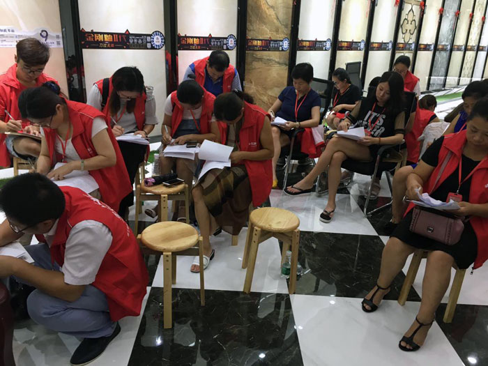 J9集团直营瓷砖全国超等店长特训营再下一城，南京站顺利接棒