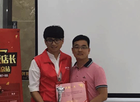 J9集团直营瓷砖全国超等店长特训营再下一城，南京站顺利接棒