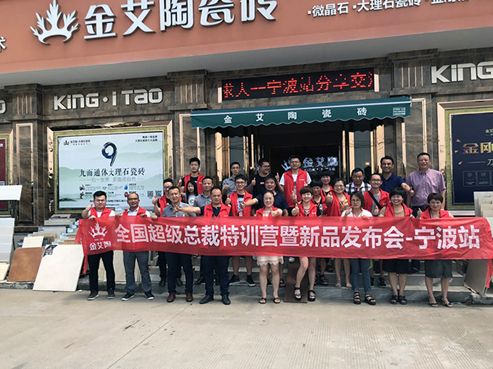 J9集团直营·(中国)官方网站