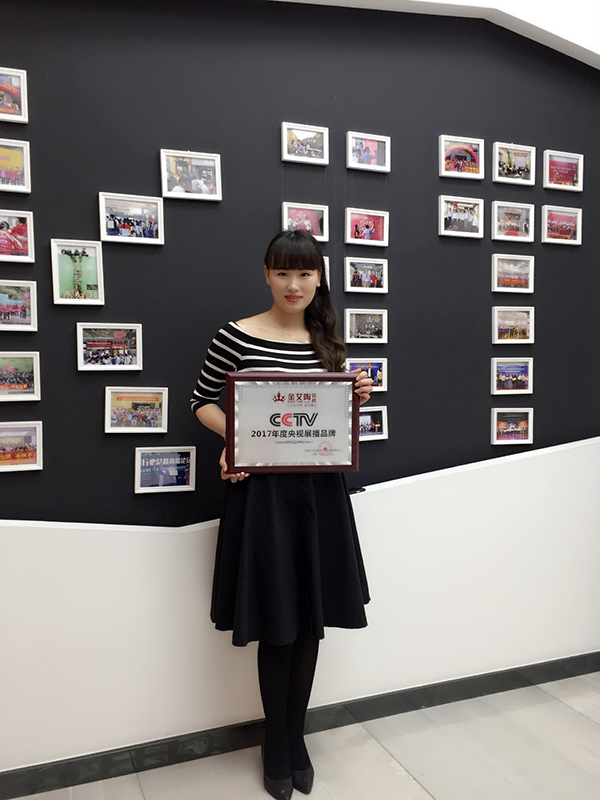 J9集团直营·(中国)官方网站